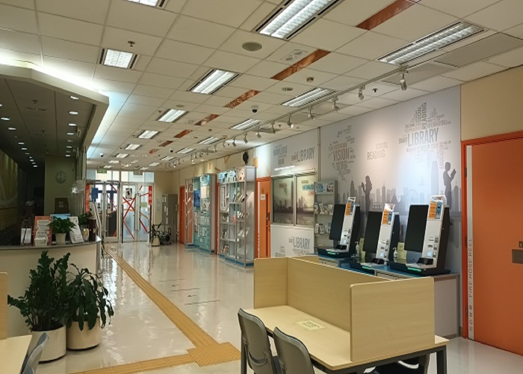 香港仔公共圖書館(分區圖書館)2